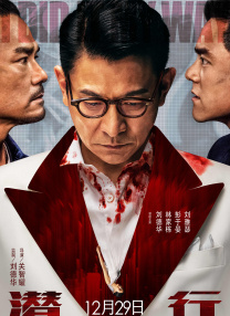 大香焦伊人